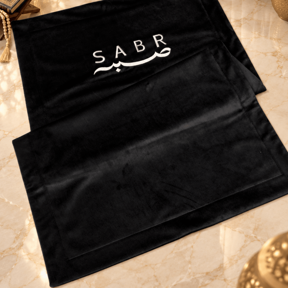 SABR Embroidered Luxury Velvet Prayer Mat - myhomestore.com.pk