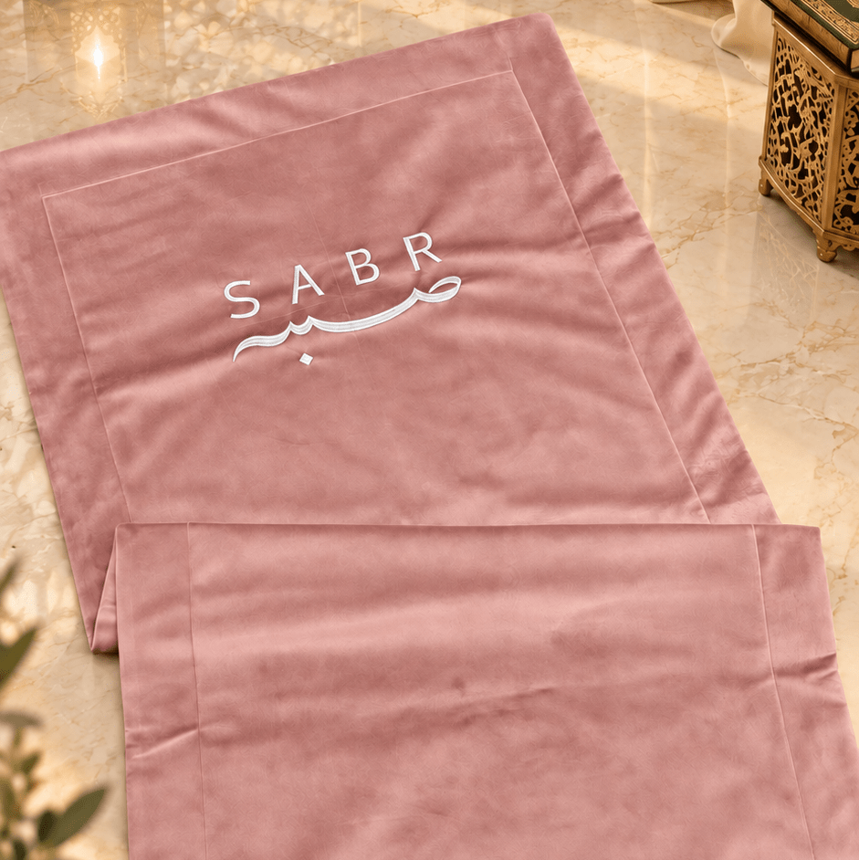 SABR Embroidered Luxury Velvet Prayer Mat - myhomestore.com.pk