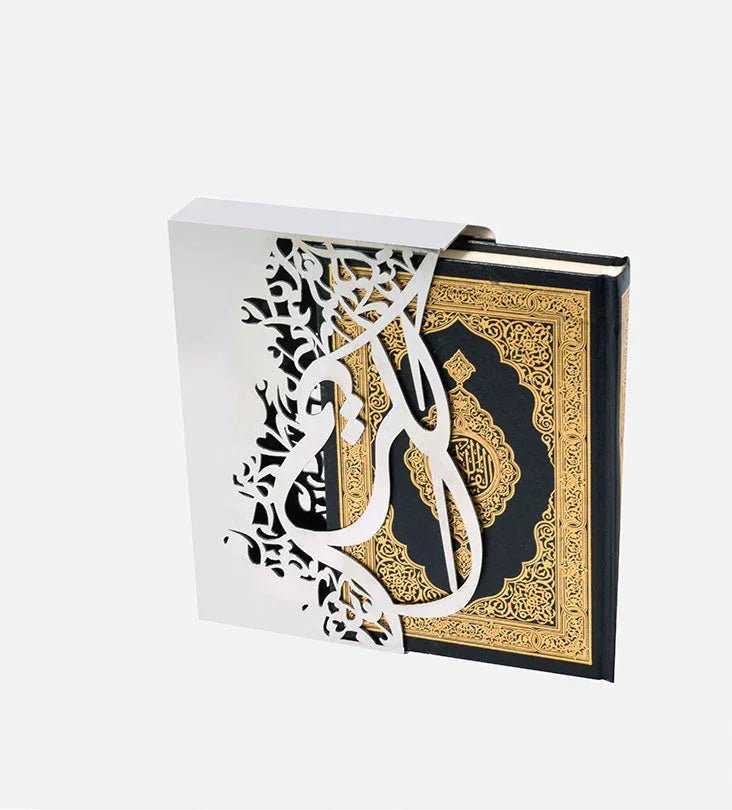 Stainless Steel Quran Box - myhomestore.com.pk