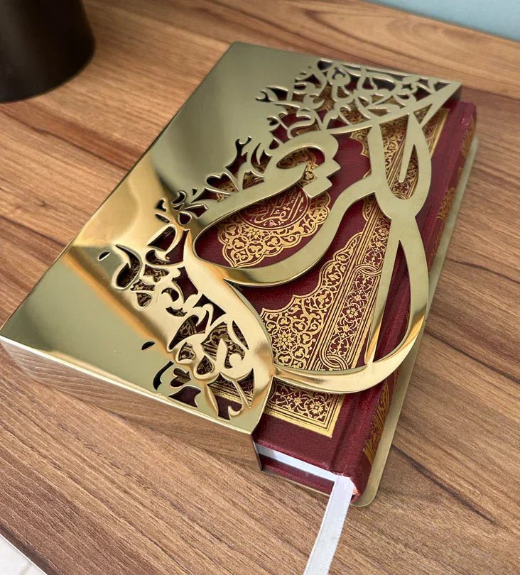 Stainless Steel Quran Box - myhomestore.com.pk