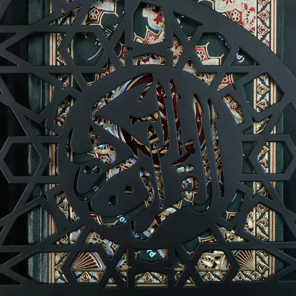 Wall - Mounted Quran Box for Wall with Hanger - myhomestore.com.pk