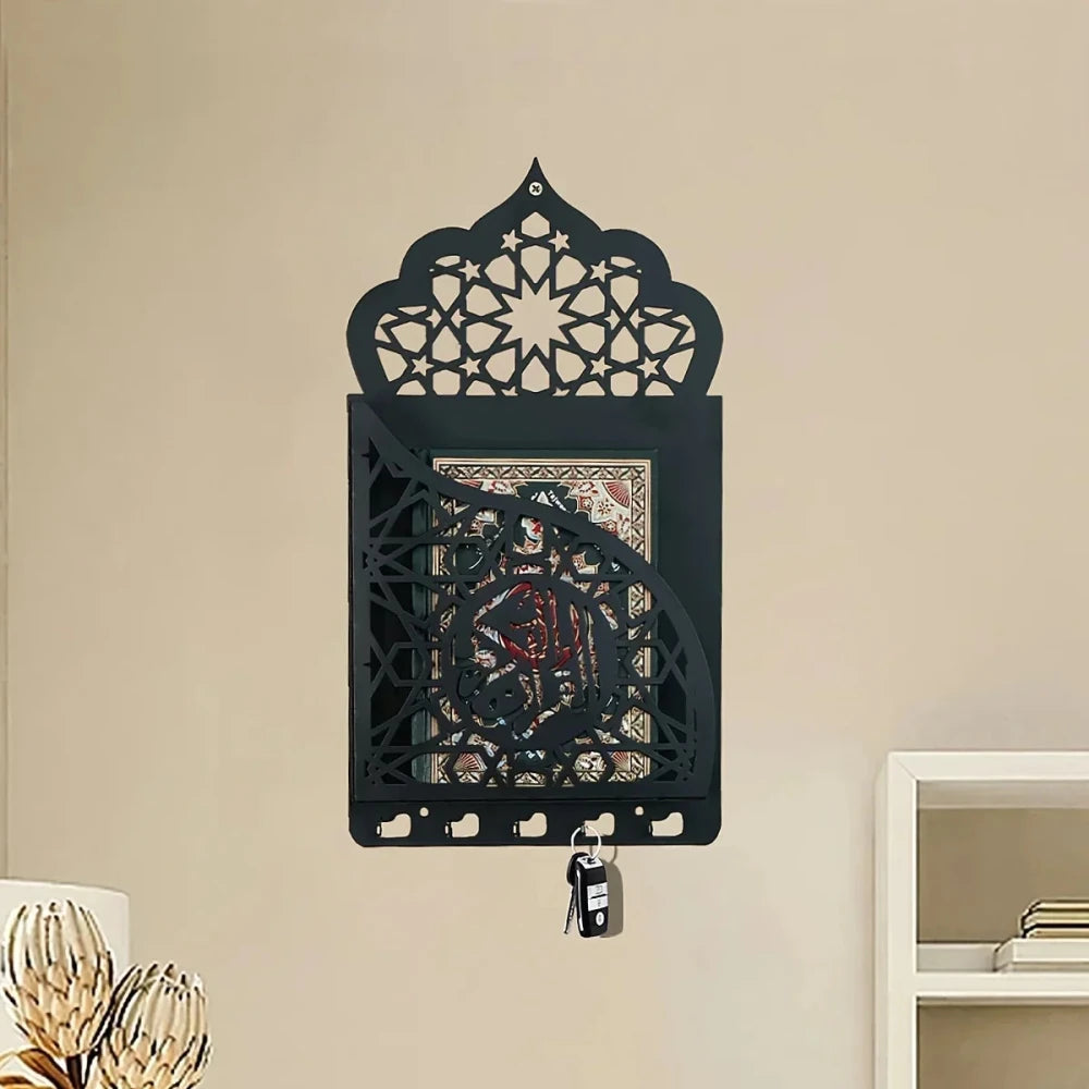 Wall - Mounted Quran Box for Wall with Hanger - myhomestore.com.pk