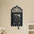Wall - Mounted Quran Box for Wall with Hanger - myhomestore.com.pk
