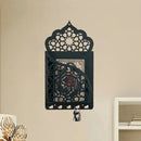 Wall - Mounted Quran Box for Wall with Hanger - myhomestore.com.pk