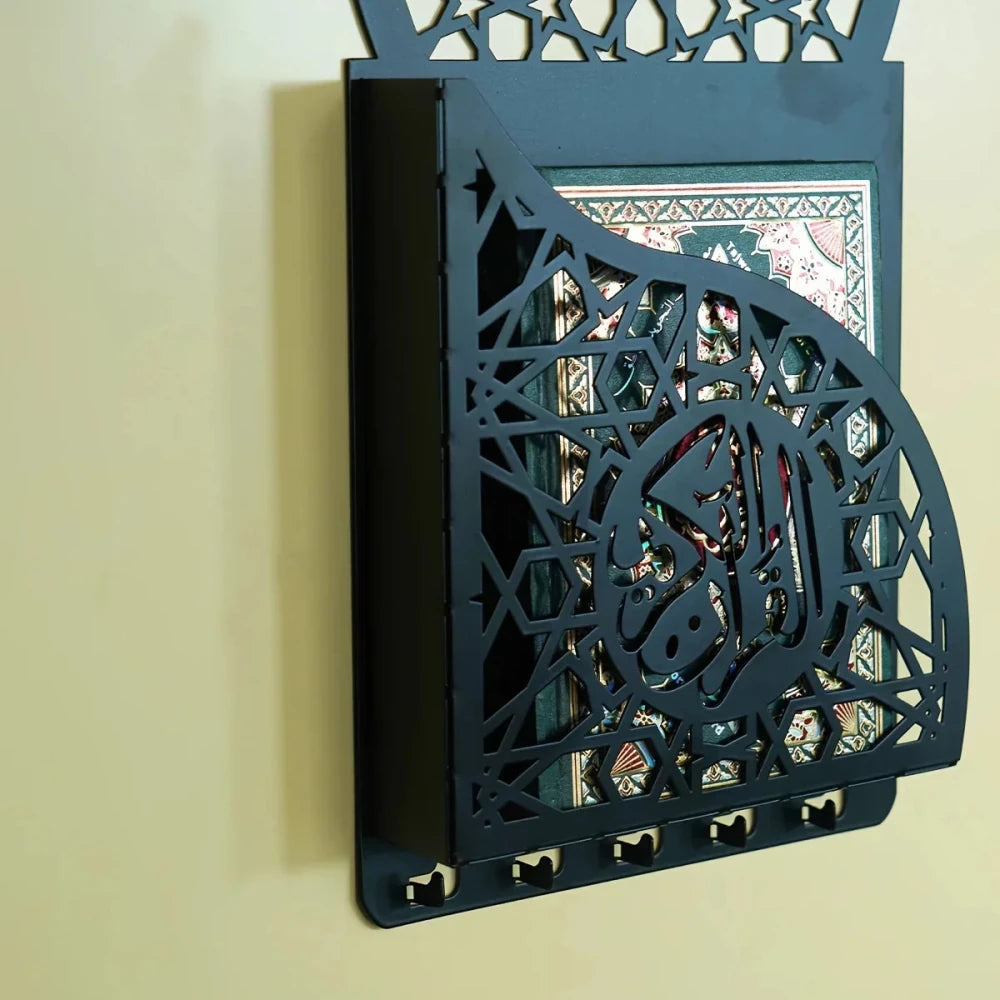 Wall - Mounted Quran Box for Wall with Hanger - myhomestore.com.pk