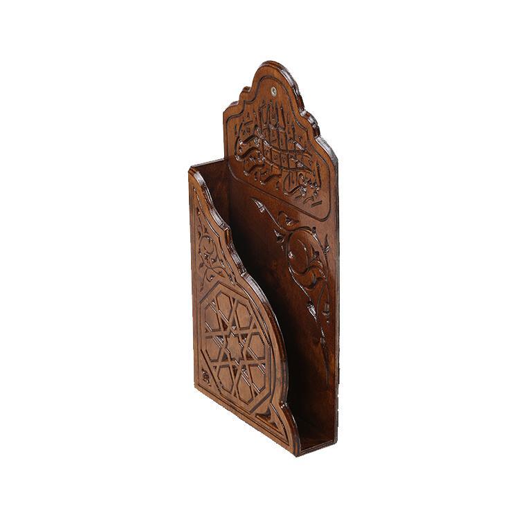 Wall Quran Stand - myhomestore.com.pk