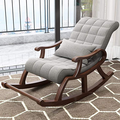 Solid Wood Rocking Chair